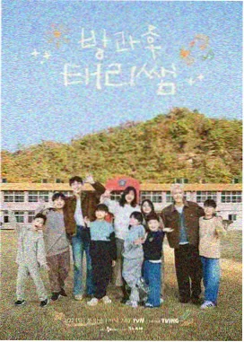 婷婷电影网专栏主笔头像三